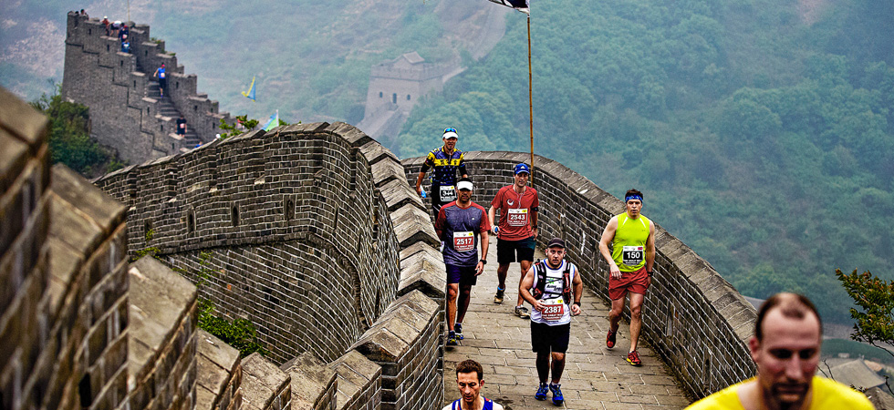 Great Wall Marathon China